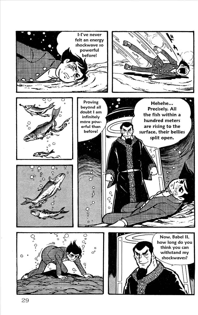 Page 31 Chapter 29.5 Babel II