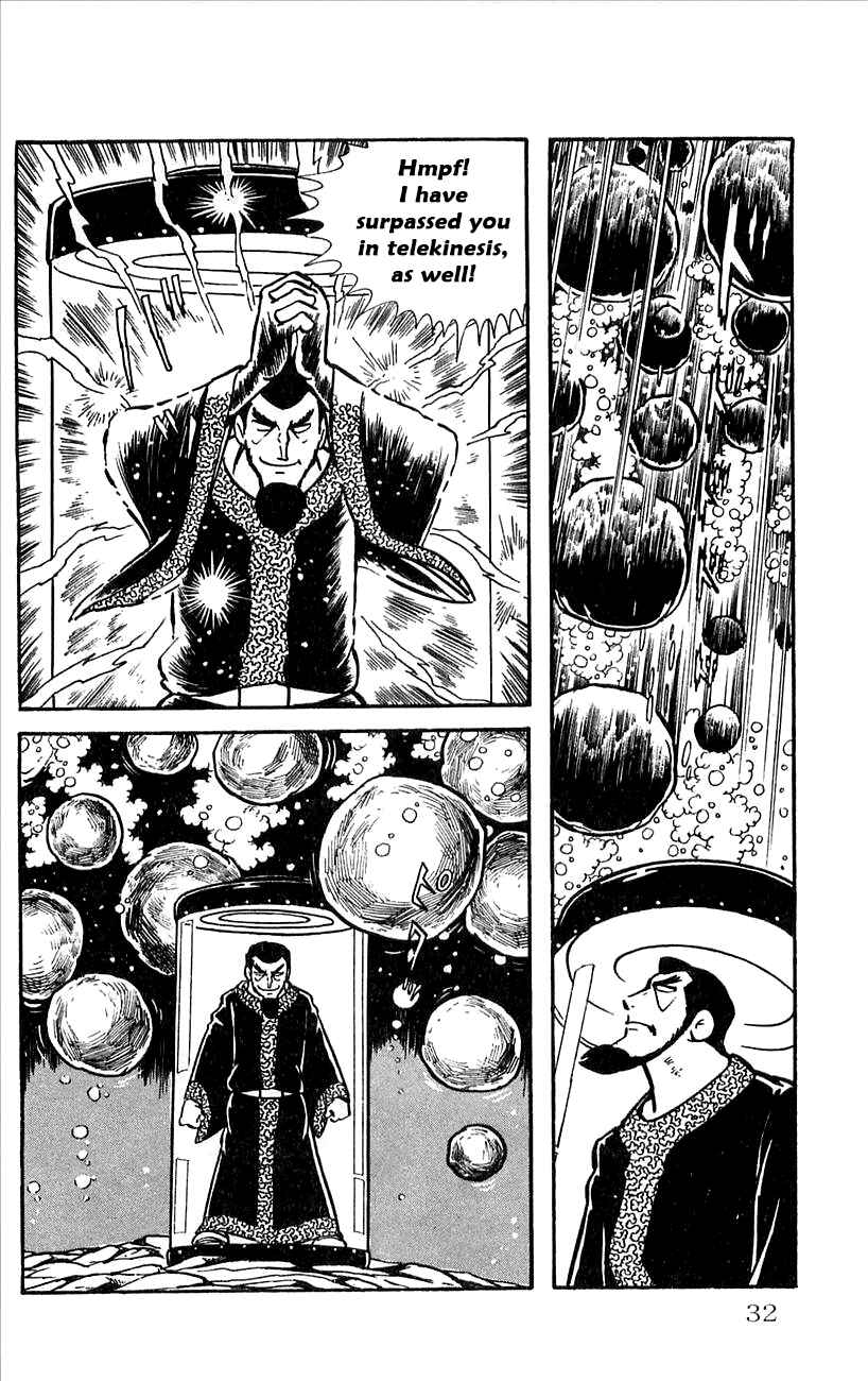 Page 34 Chapter 29.5 Babel II