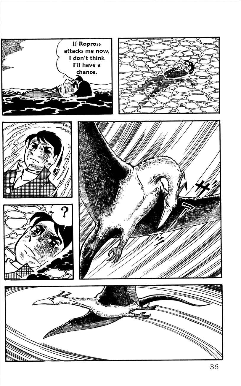 Page 38 Chapter 29.5 Babel II