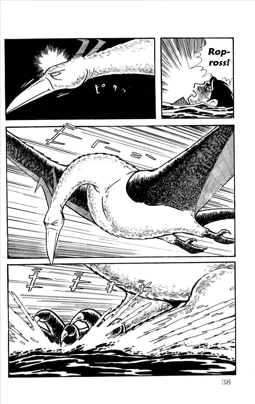 Page 40 Chapter 29.5 Babel II
