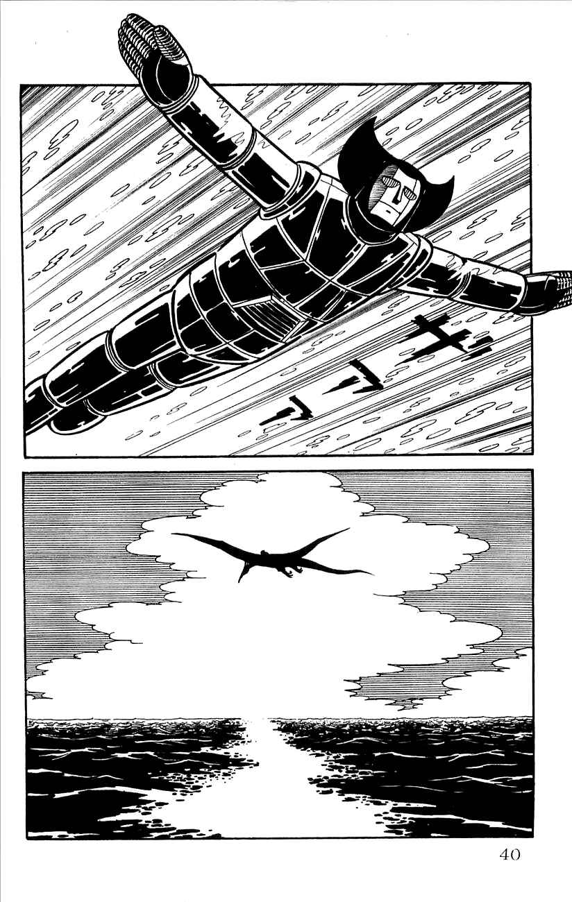 Page 42 Chapter 29.5 Babel II