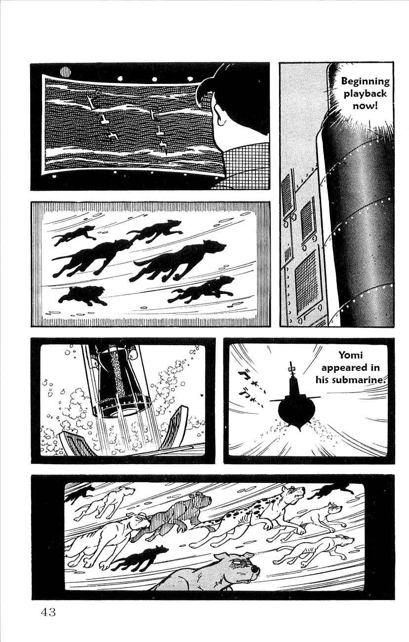 Page 45 Chapter 29.5 Babel II