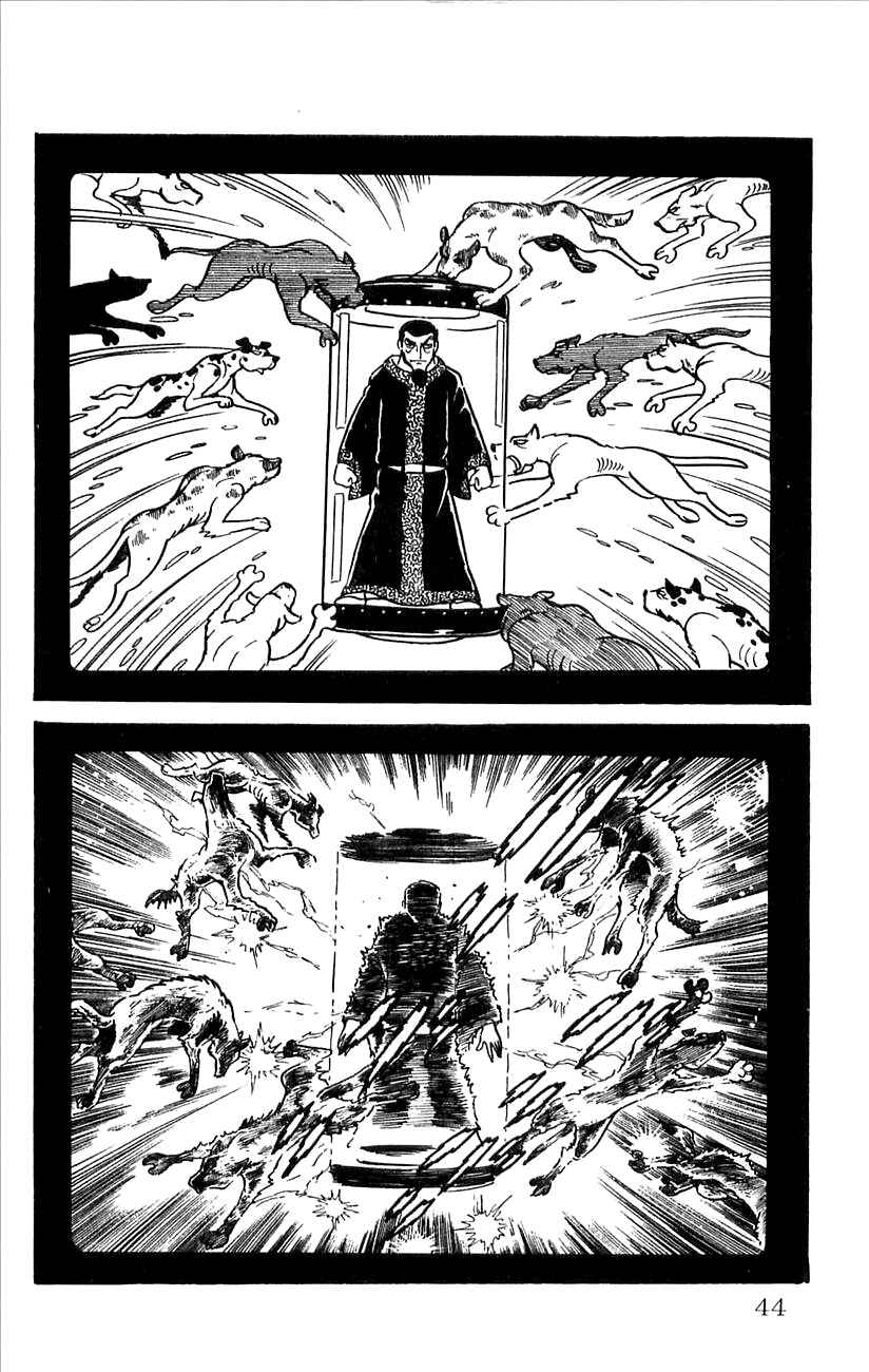 Page 46 Chapter 29.5 Babel II