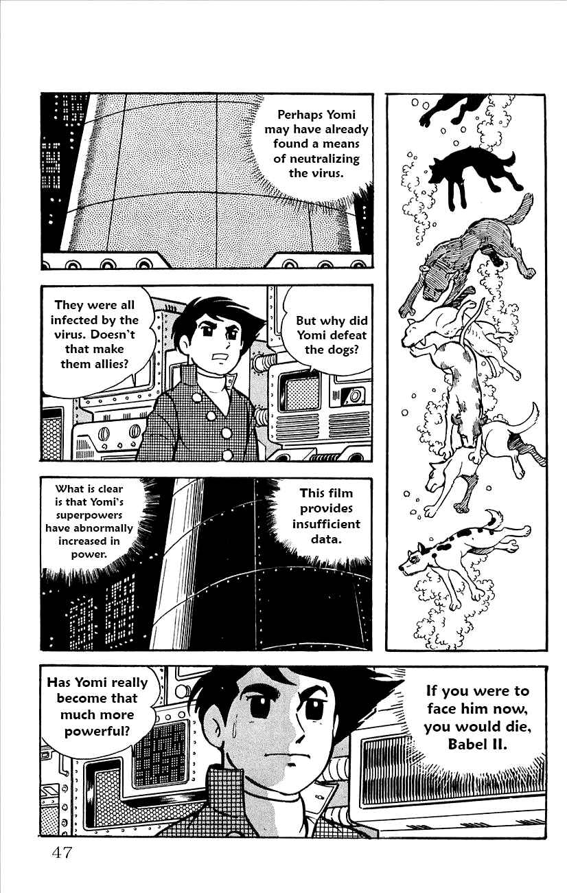 Page 49 Chapter 29.5 Babel II