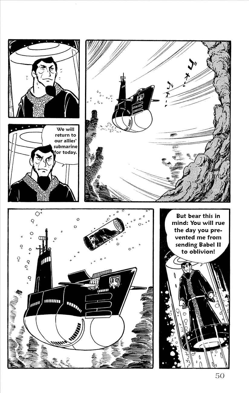 Page 52 Chapter 29.5 Babel II