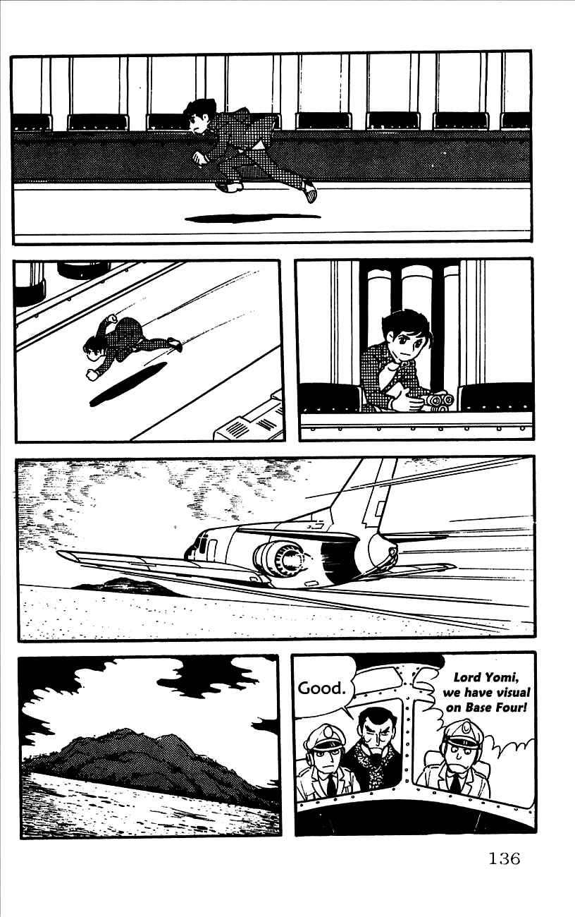 Page 35 Chapter 8 Babel II
