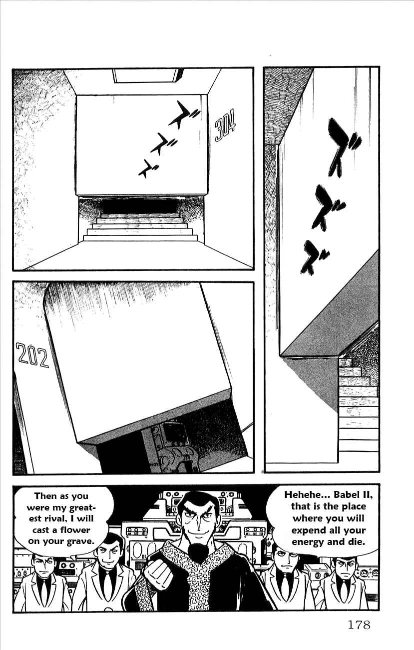 Page 12 Chapter 23 Babel II