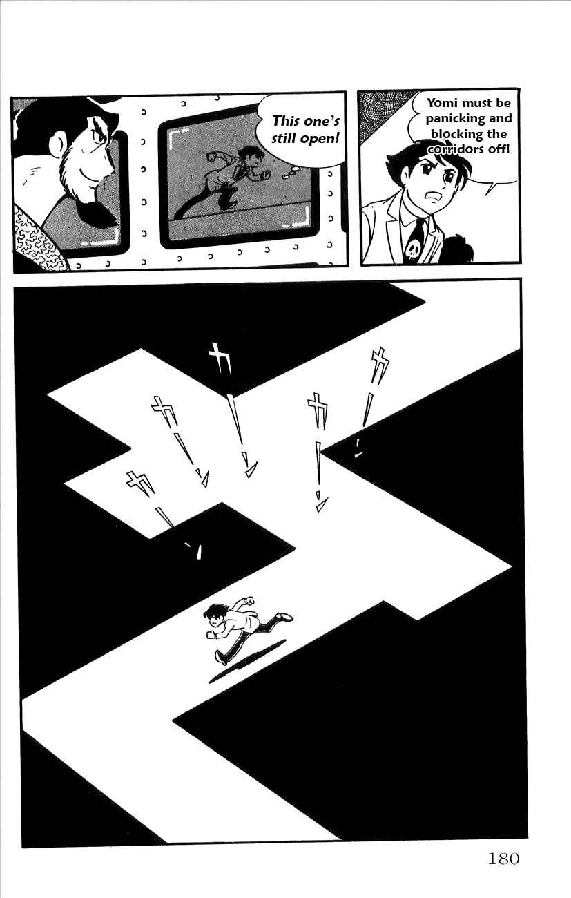 Page 14 Chapter 23 Babel II