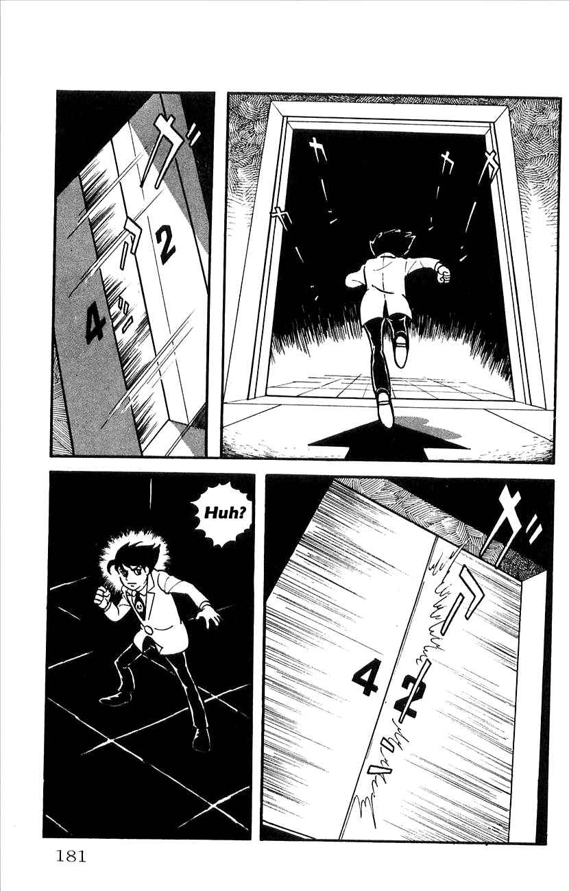Page 15 Chapter 23 Babel II