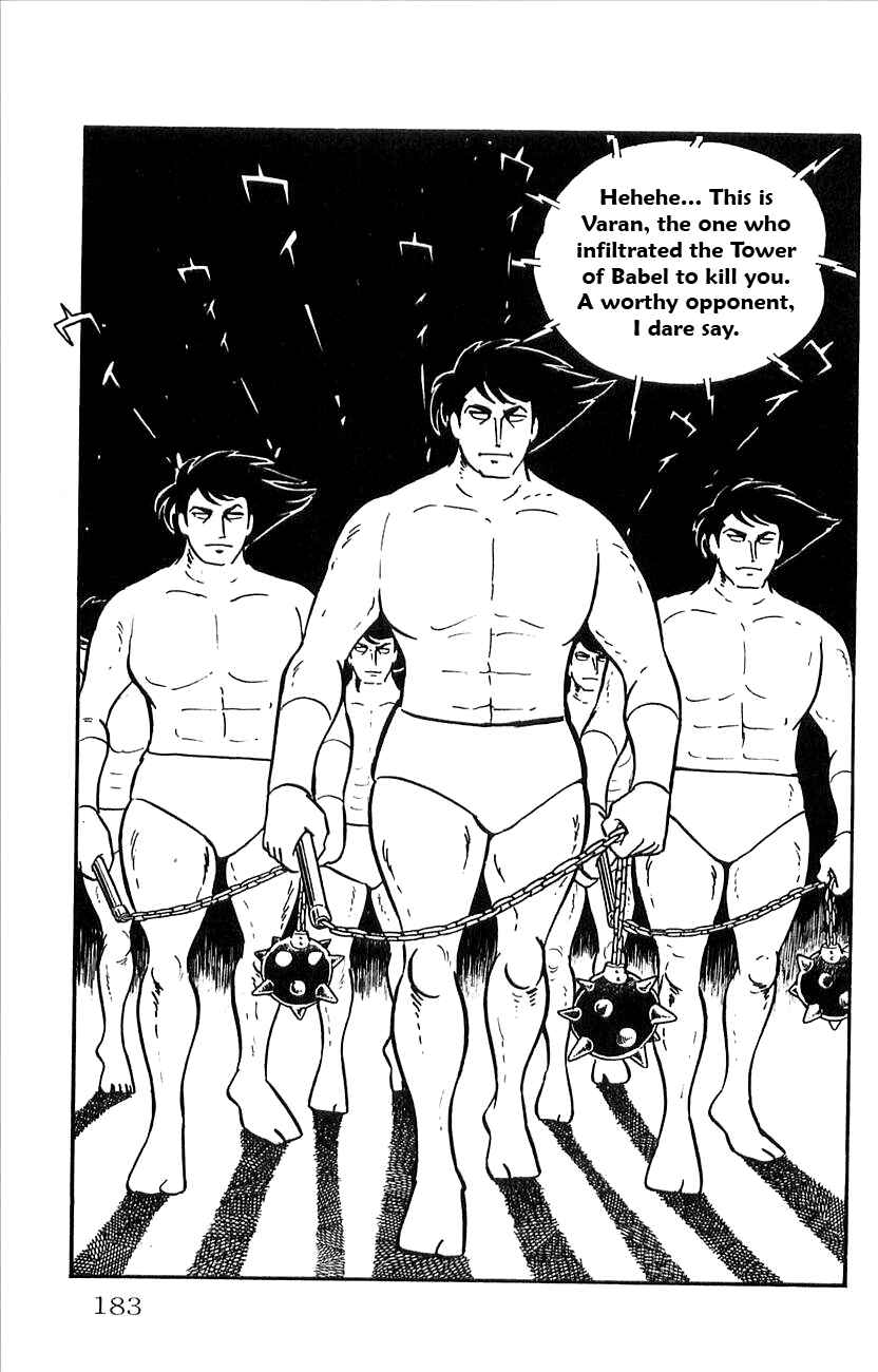 Page 17 Chapter 23 Babel II