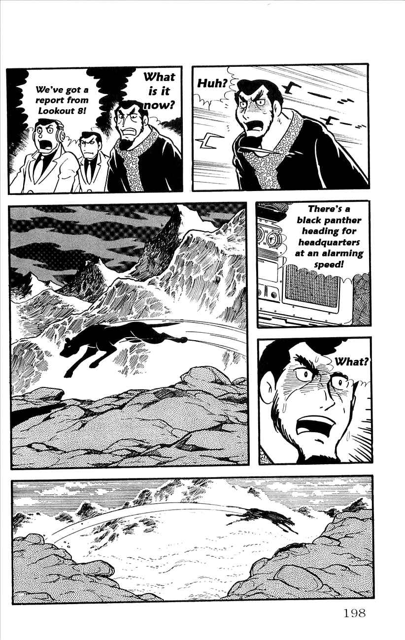 Page 32 Chapter 23 Babel II