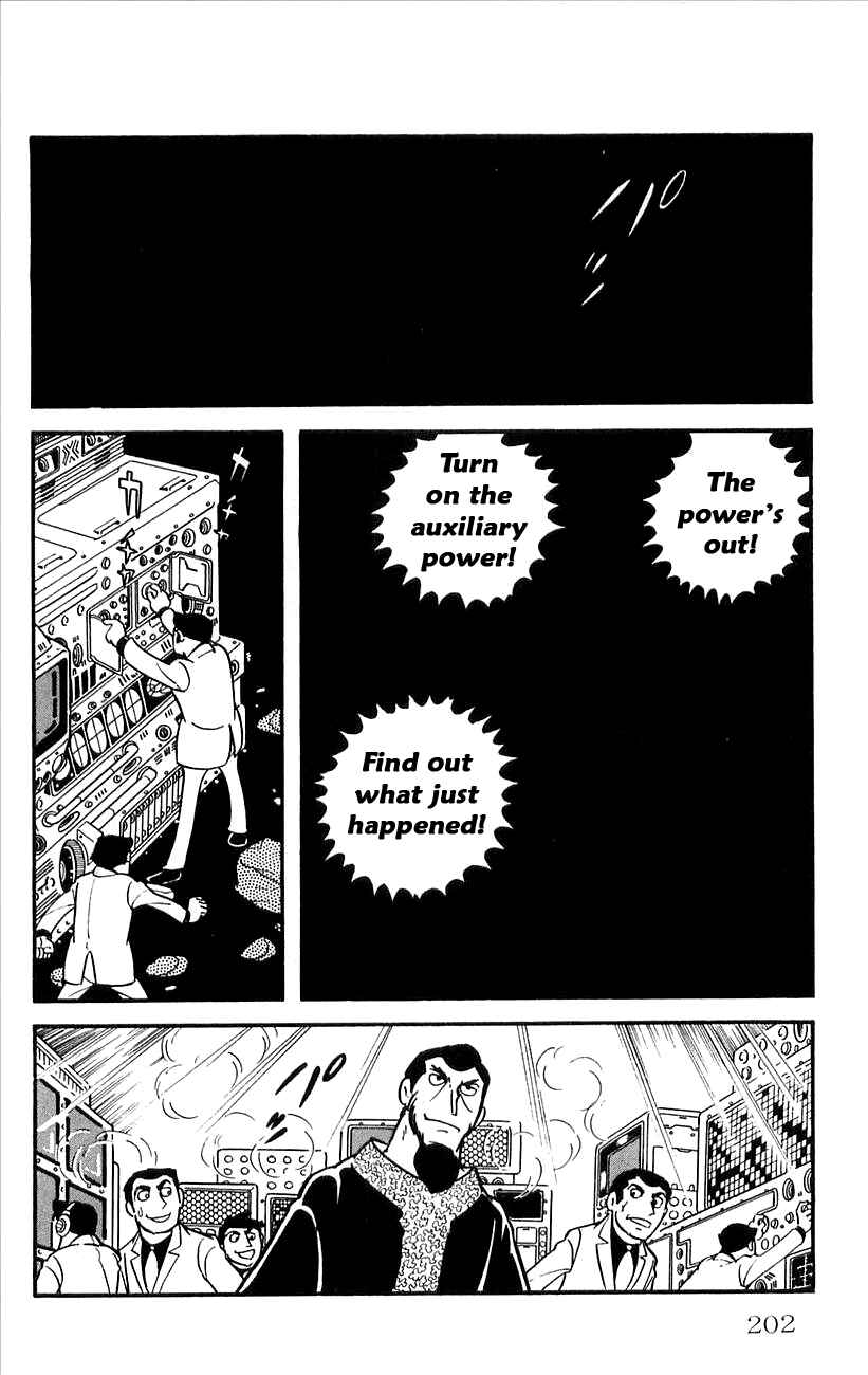 Page 36 Chapter 23 Babel II
