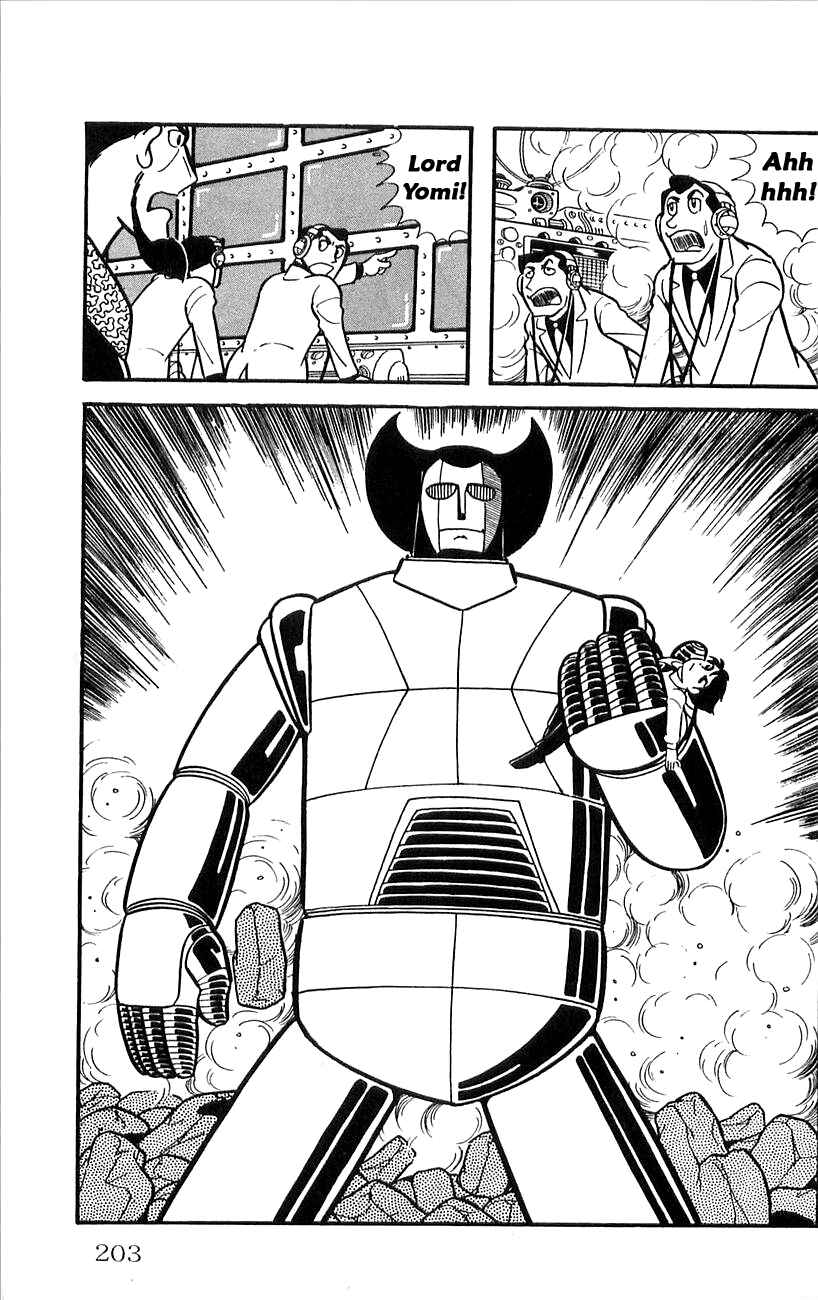 Page 37 Chapter 23 Babel II
