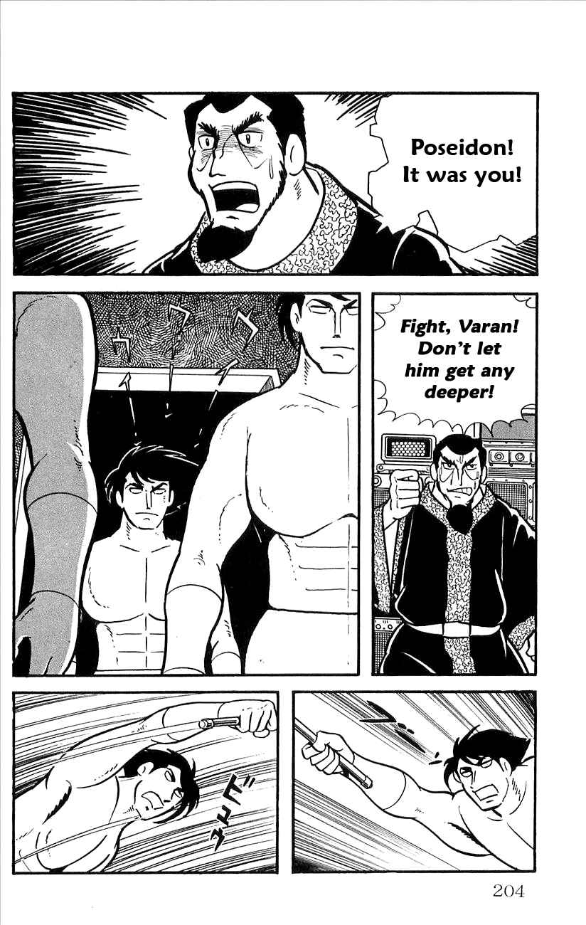 Page 38 Chapter 23 Babel II