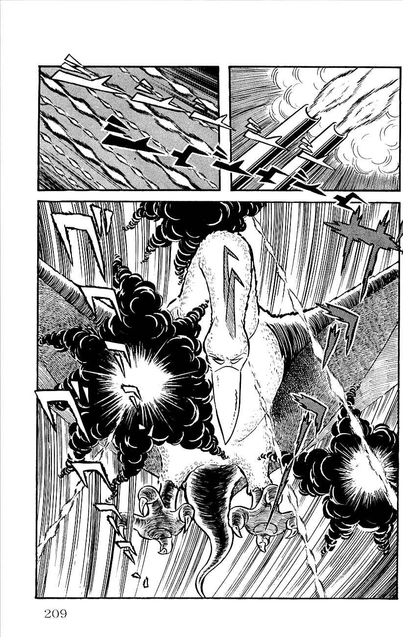 Page 43 Chapter 23 Babel II