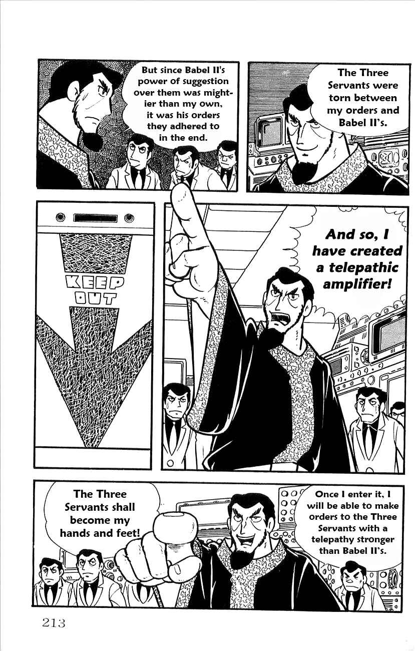 Page 47 Chapter 23 Babel II