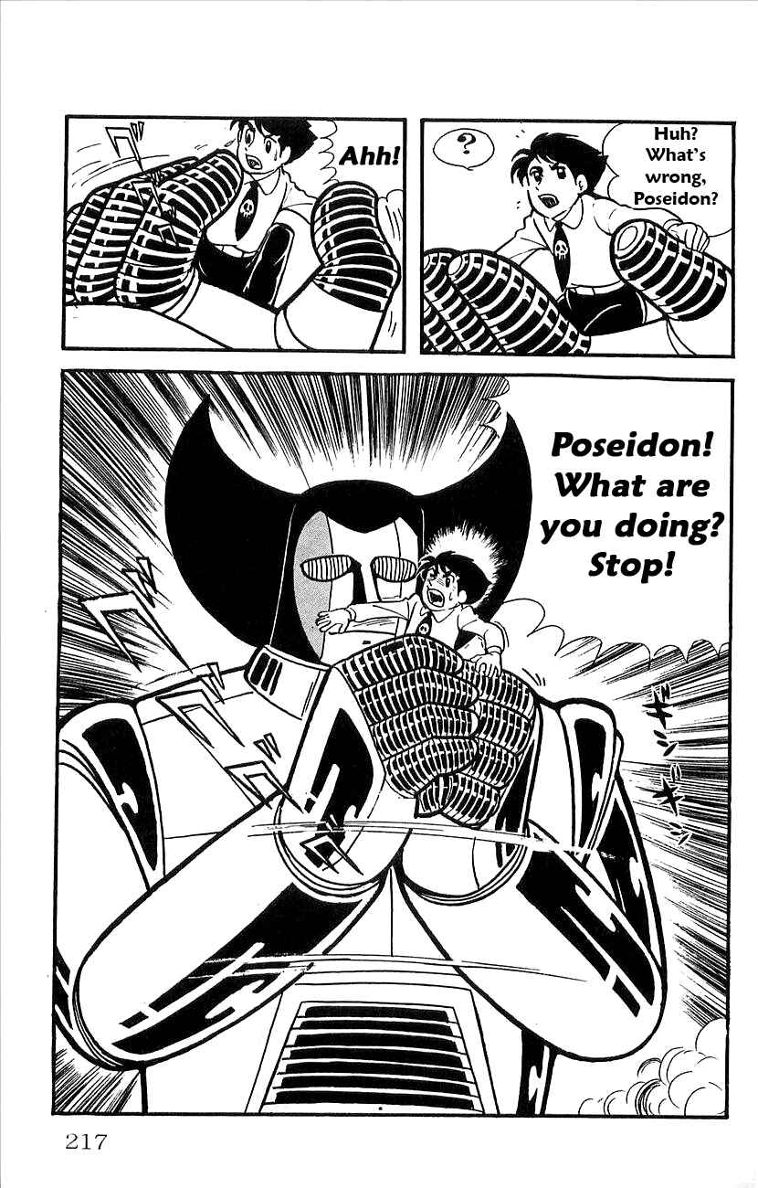 Page 51 Chapter 23 Babel II