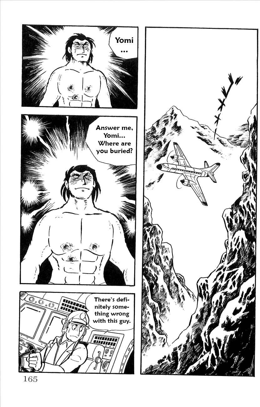 Page 3 Chapter 28 Babel II