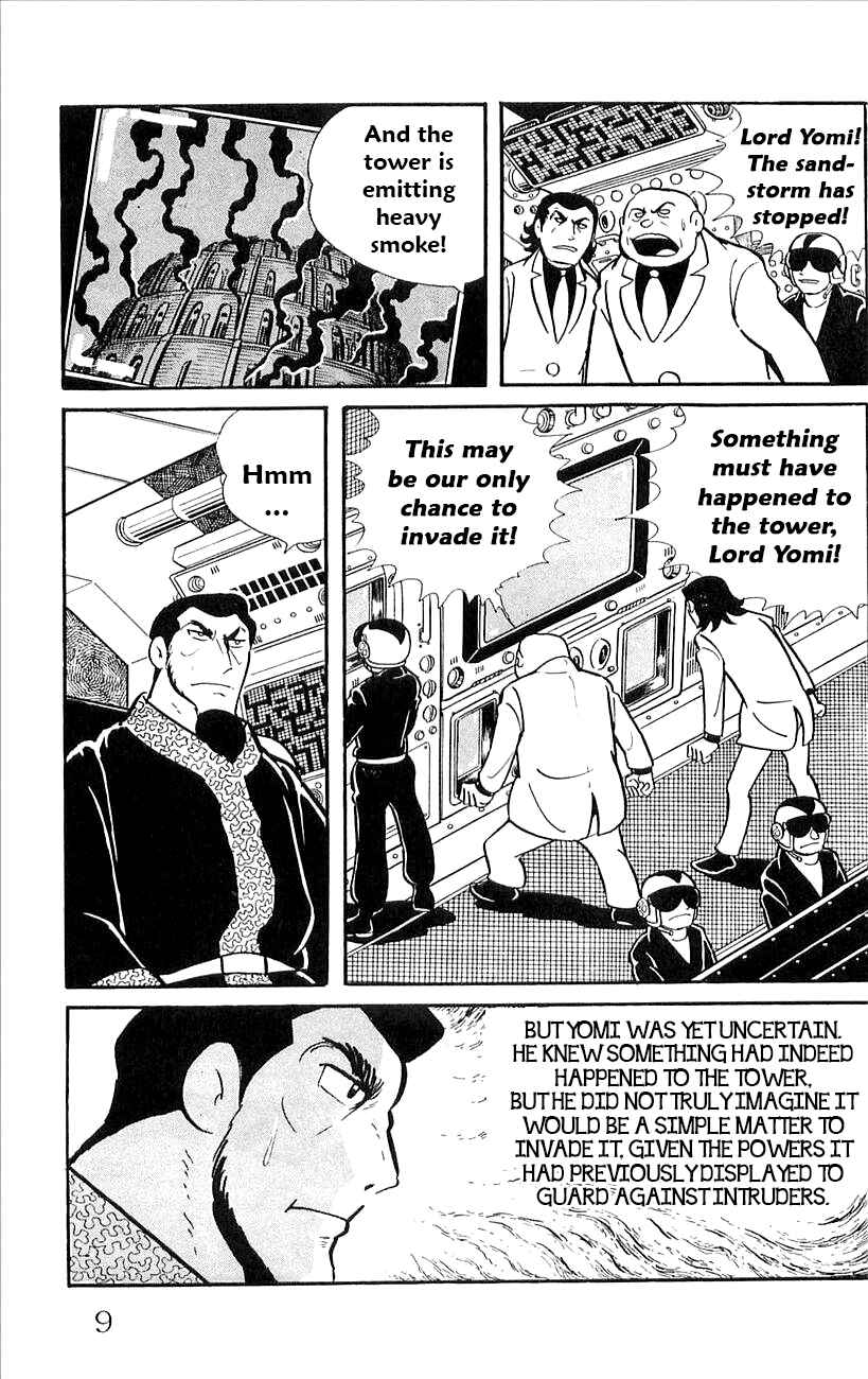 Page 11 Chapter 39 Babel II
