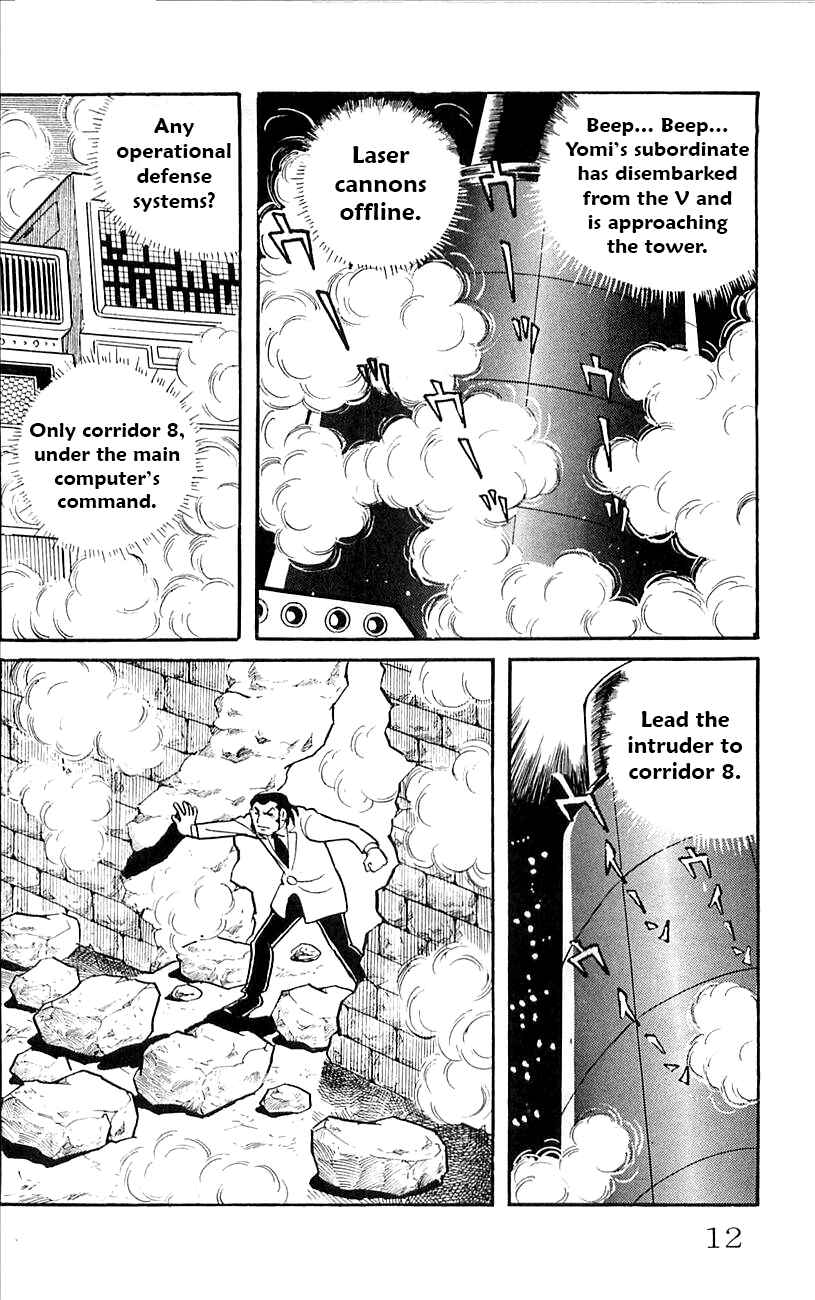 Page 14 Chapter 39 Babel II