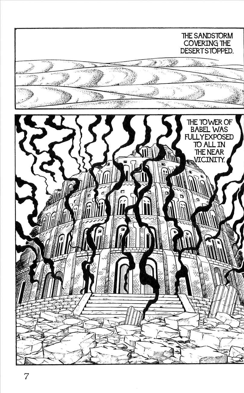 Page 9 Chapter 39 Babel II
