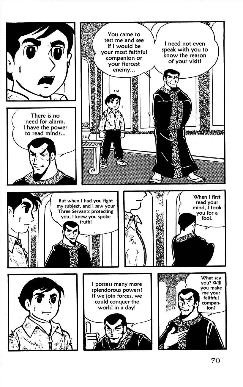 Page 15 Chapter 2 Babel II