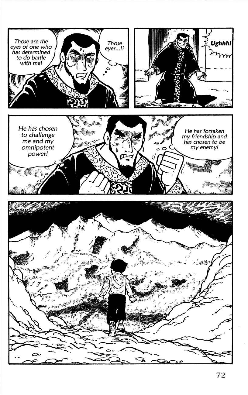 Page 17 Chapter 2 Babel II