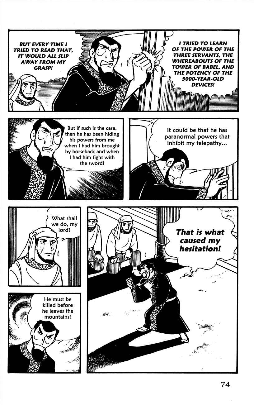 Page 19 Chapter 2 Babel II