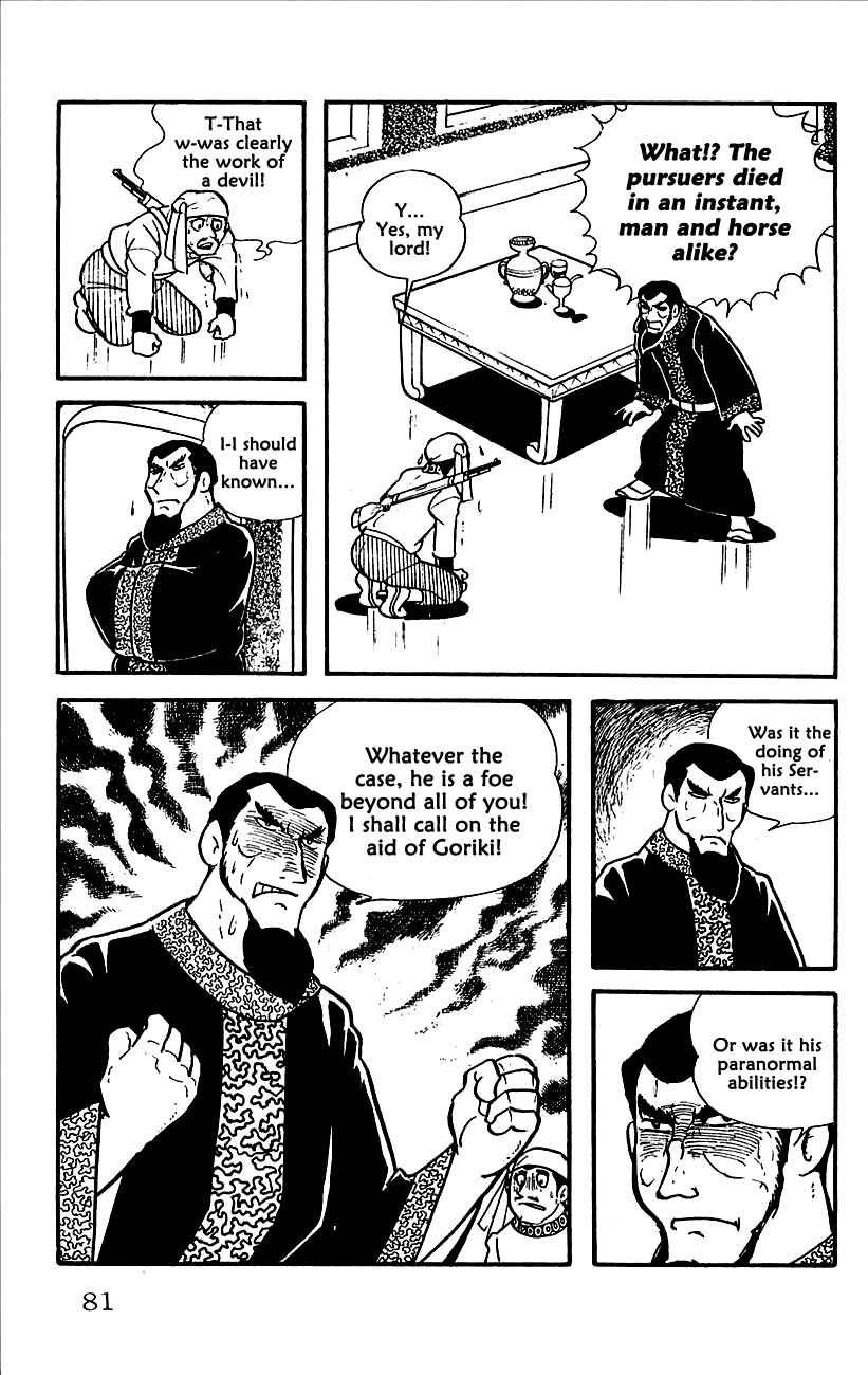 Page 26 Chapter 2 Babel II