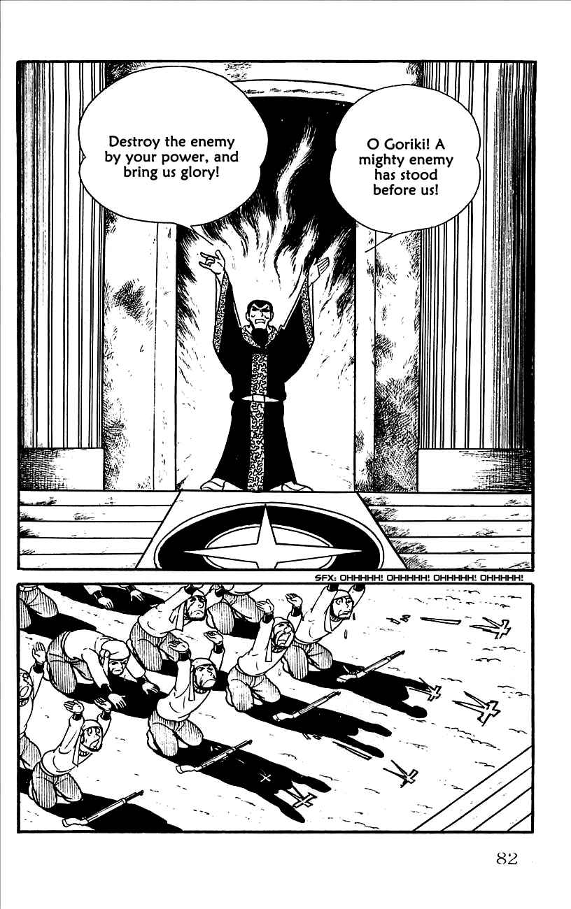 Page 27 Chapter 2 Babel II