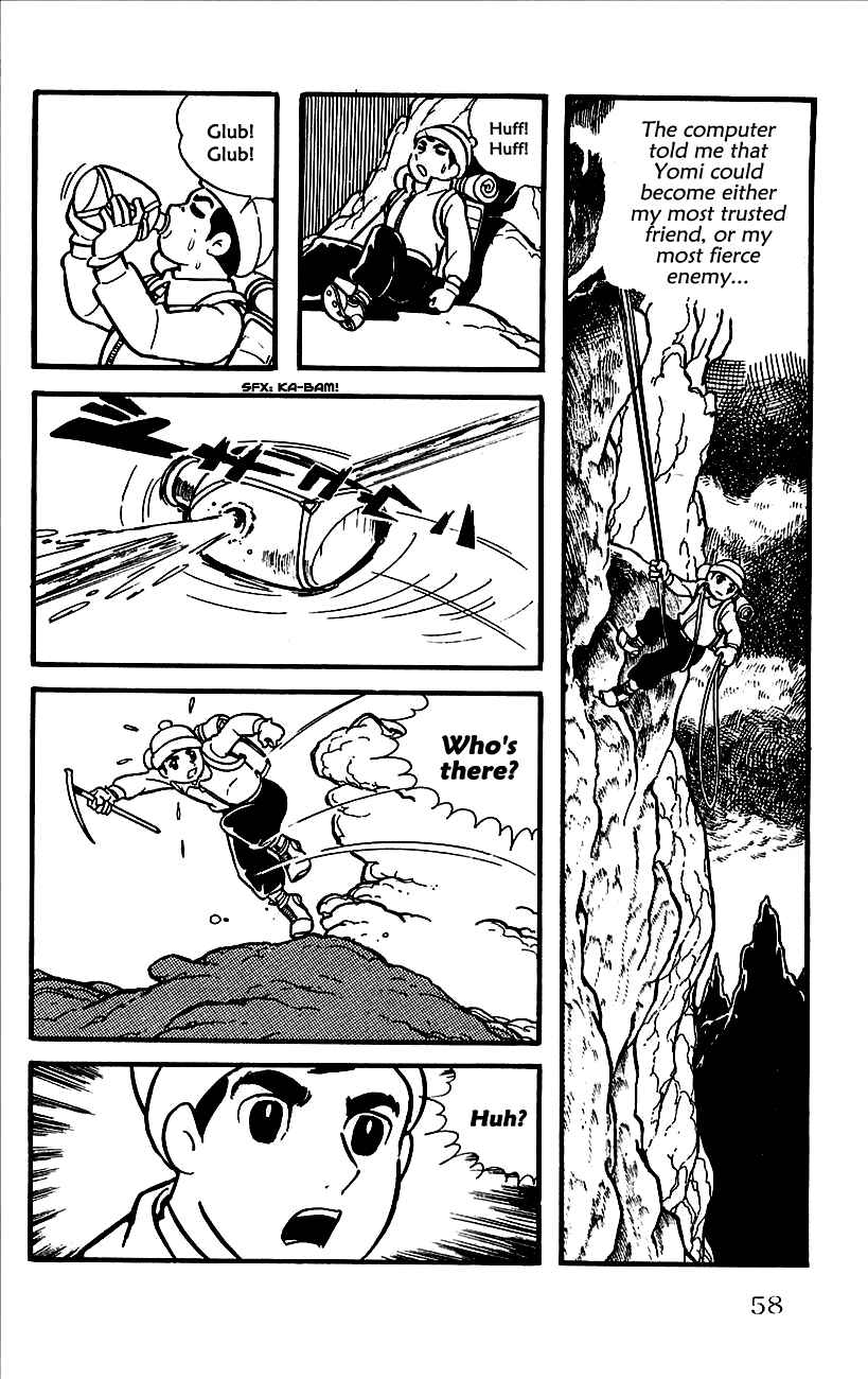 Page 3 Chapter 2 Babel II