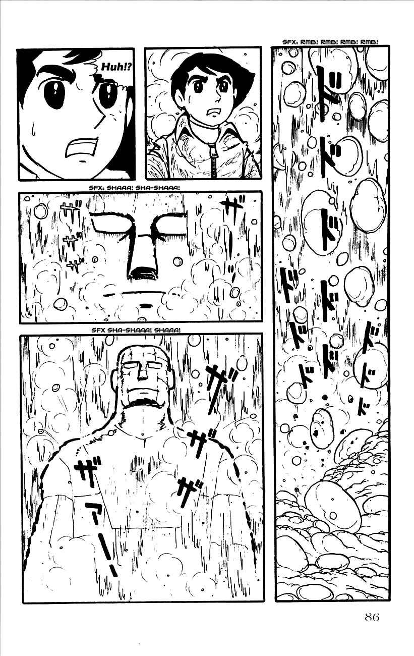 Page 31 Chapter 2 Babel II