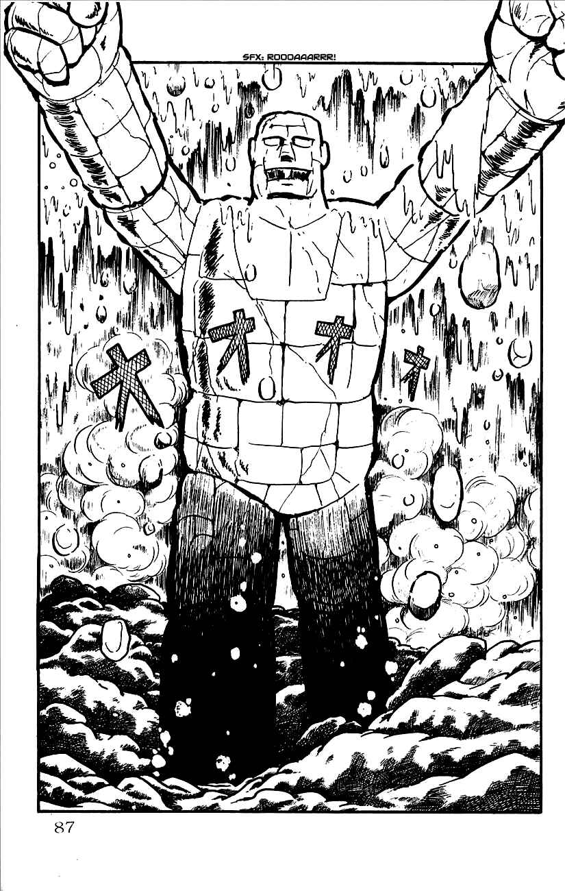 Page 32 Chapter 2 Babel II