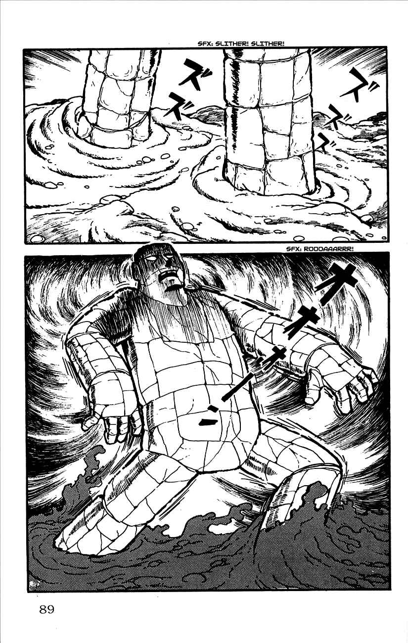Page 34 Chapter 2 Babel II