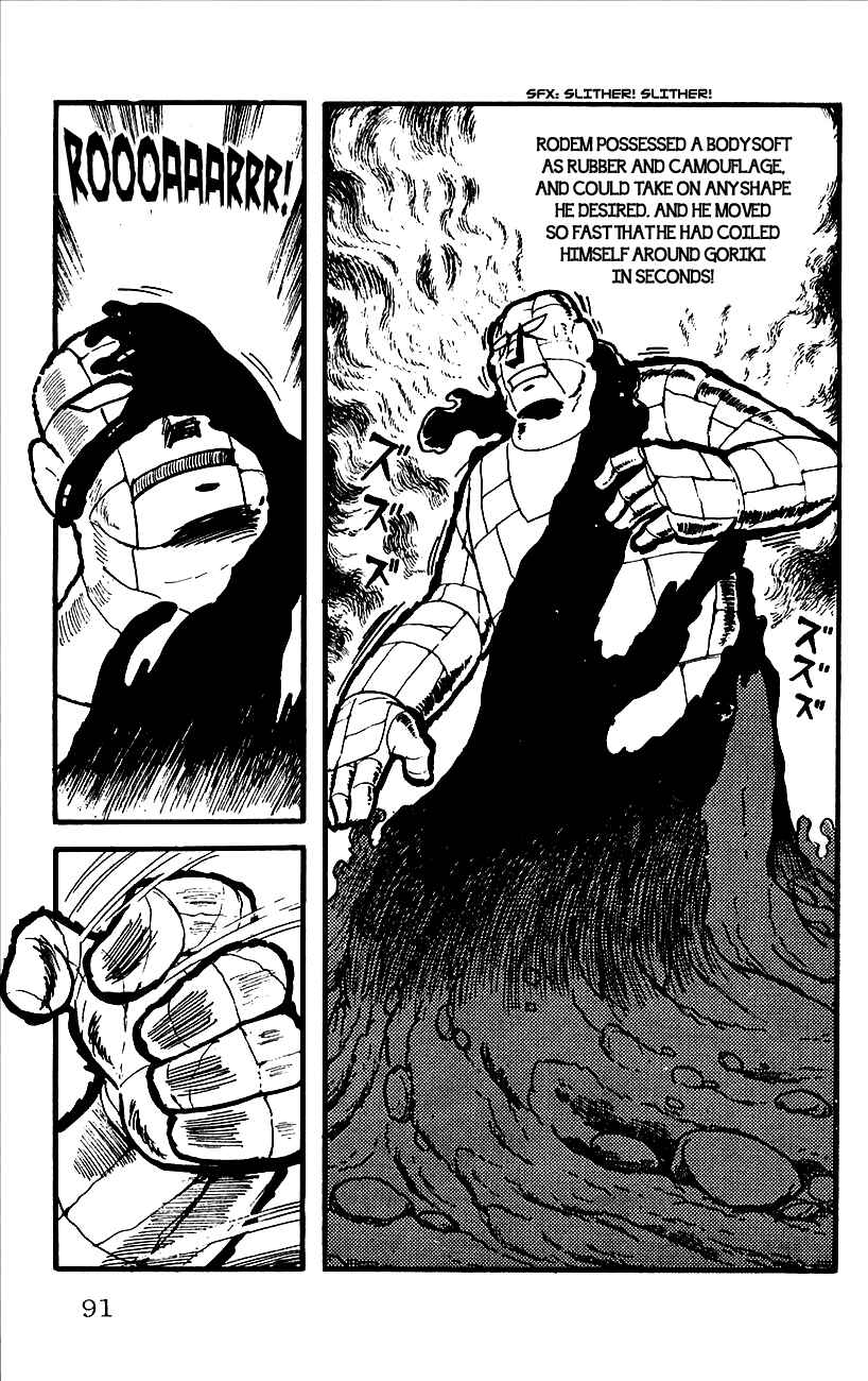 Page 36 Chapter 2 Babel II