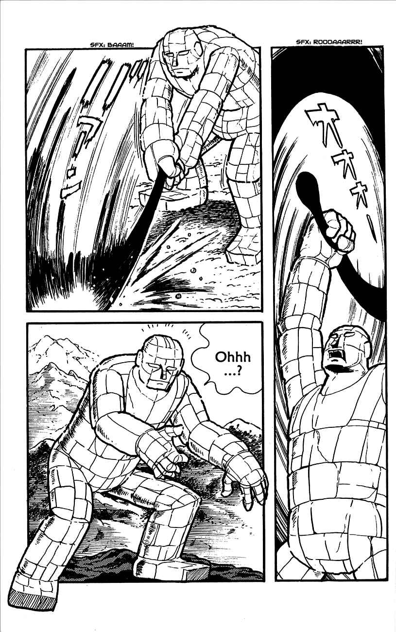 Page 38 Chapter 2 Babel II