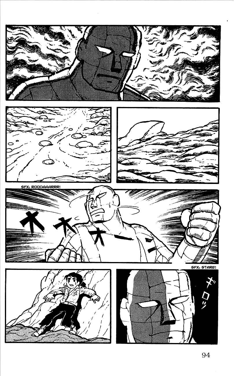 Page 39 Chapter 2 Babel II
