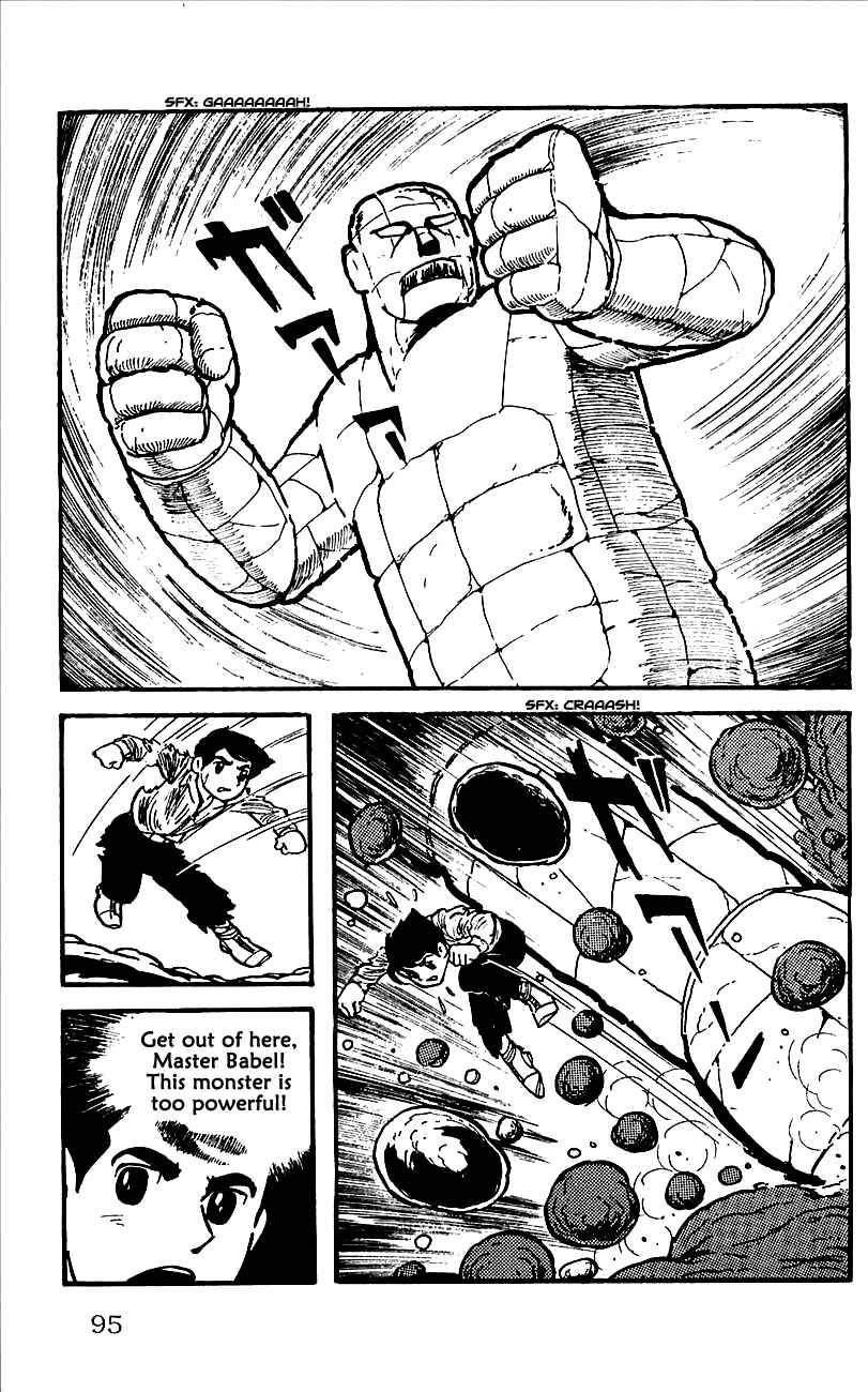 Page 40 Chapter 2 Babel II