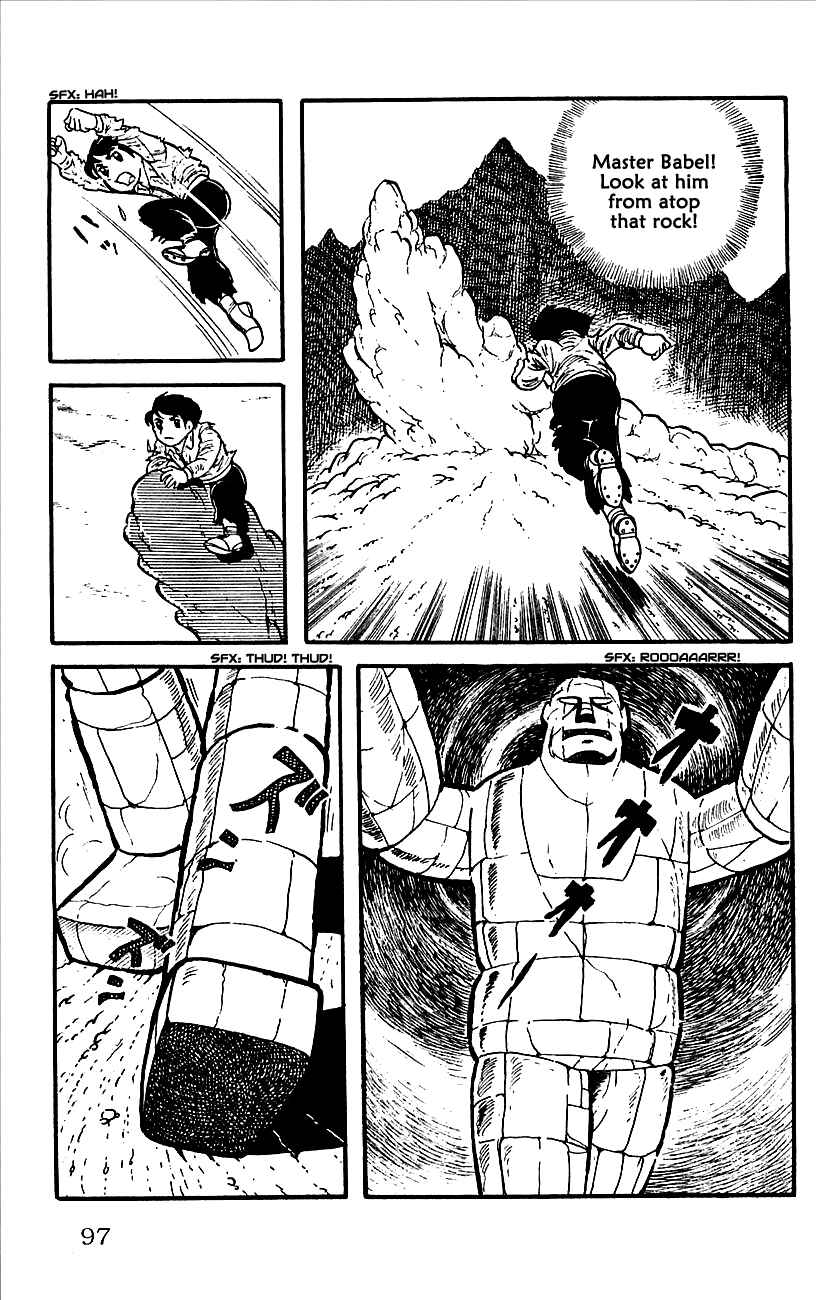 Page 42 Chapter 2 Babel II
