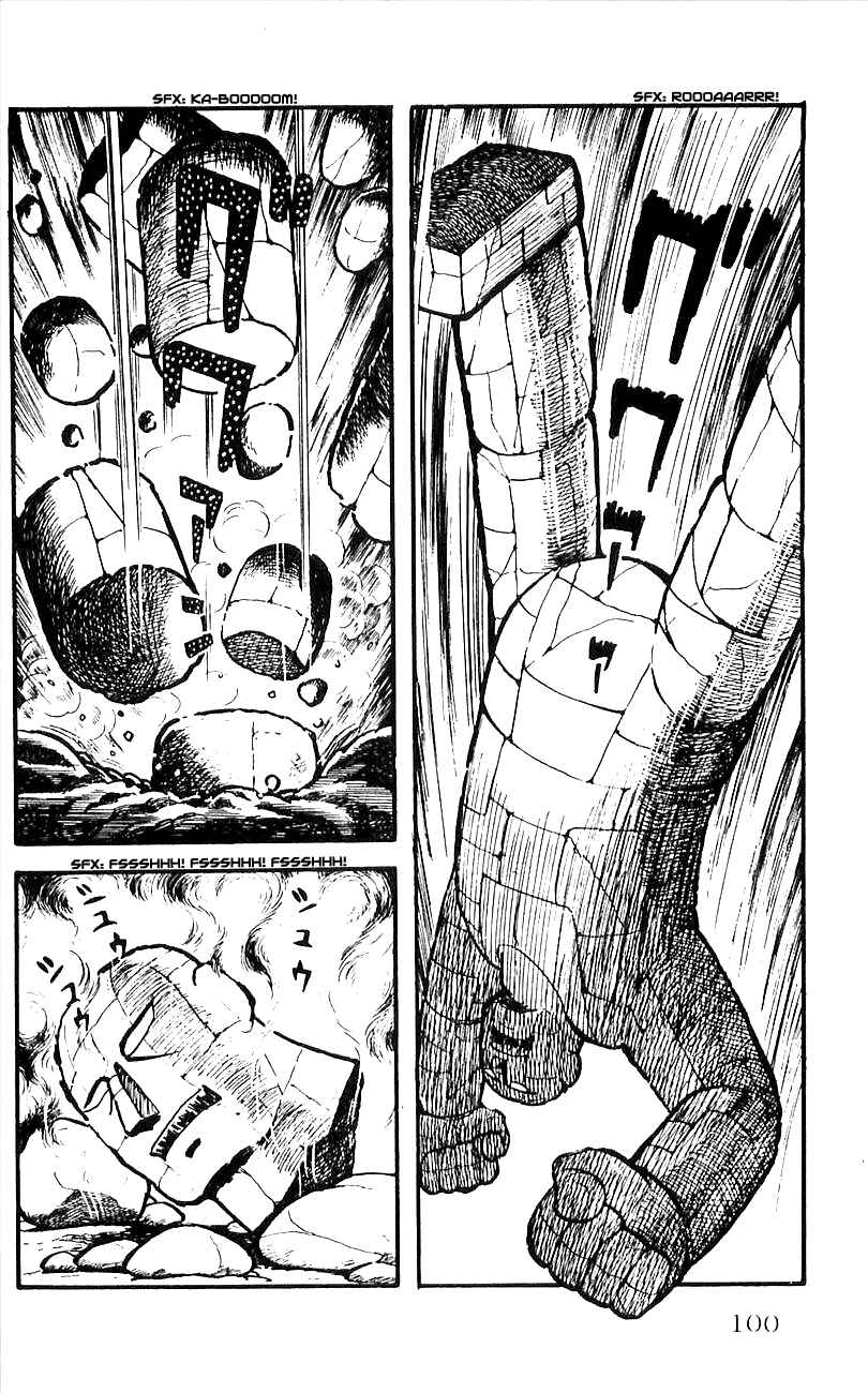 Page 45 Chapter 2 Babel II