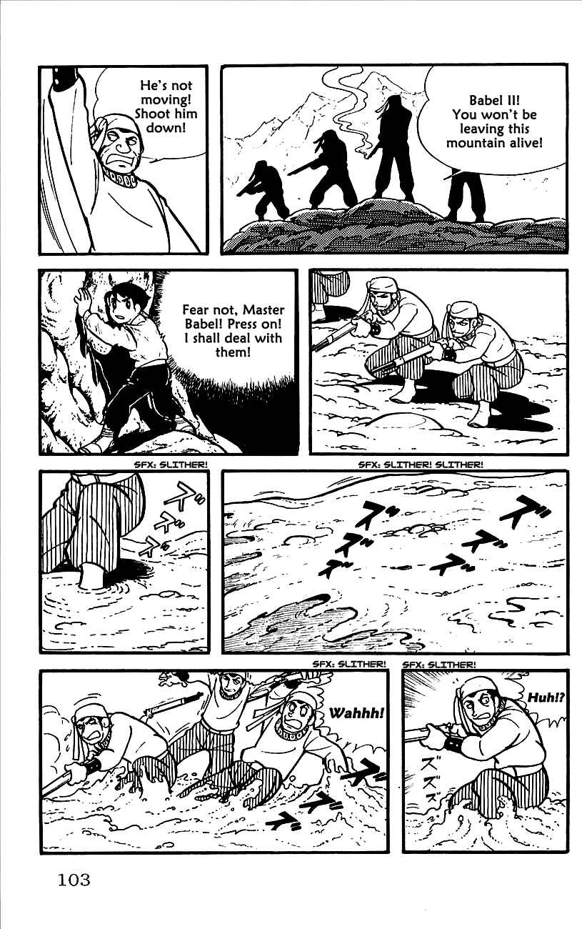 Page 48 Chapter 2 Babel II