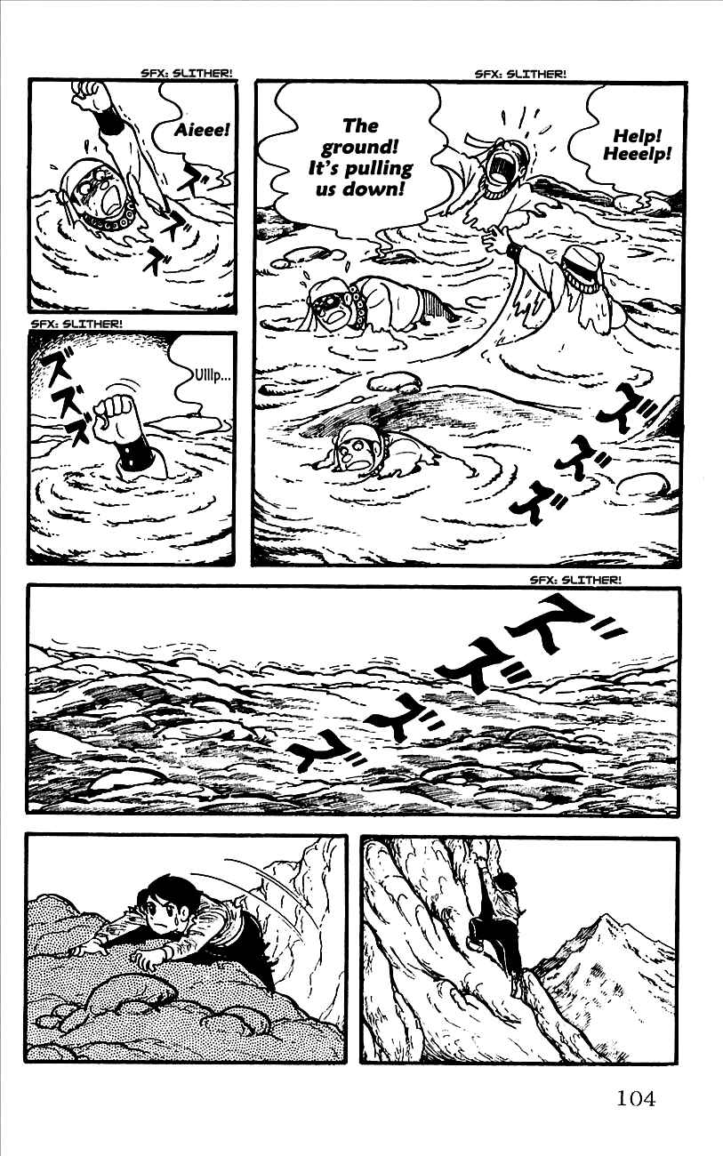 Page 49 Chapter 2 Babel II