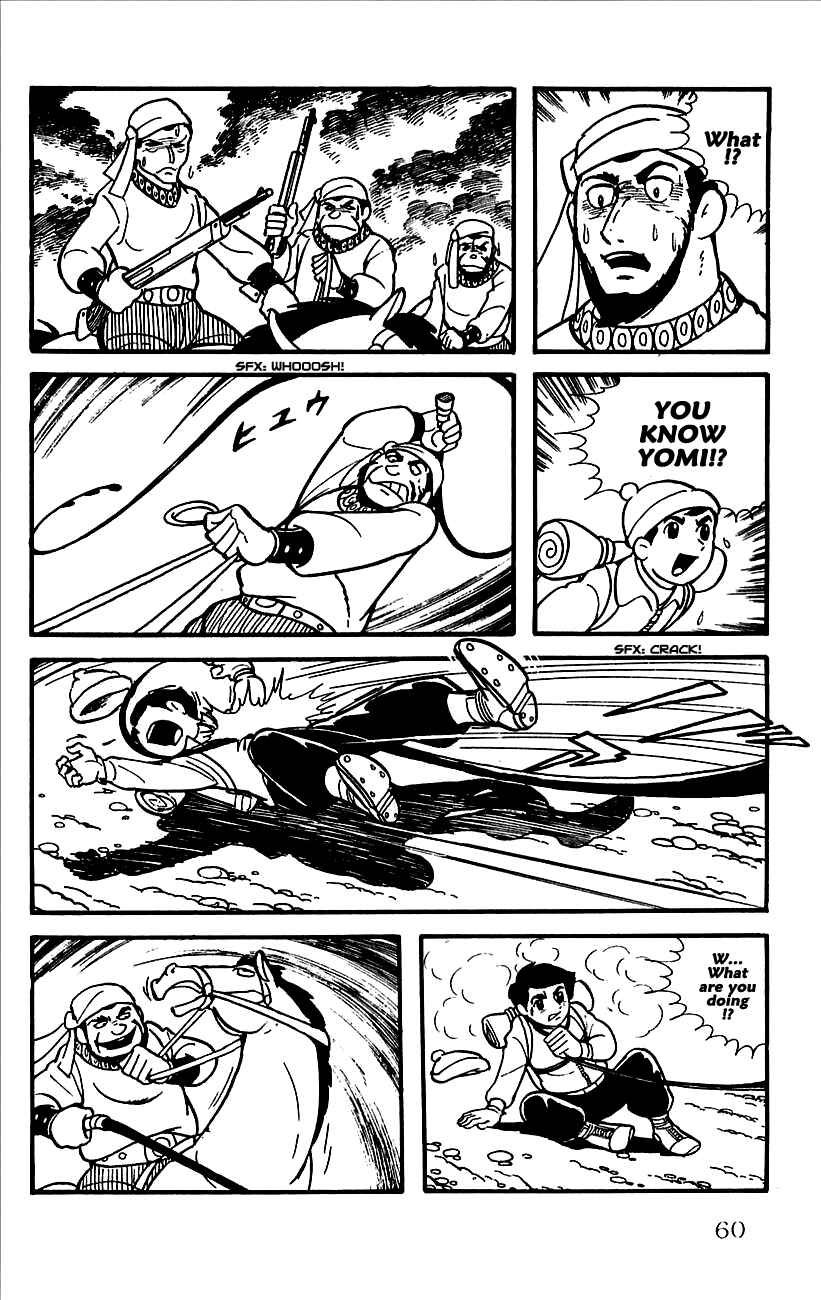 Page 5 Chapter 2 Babel II