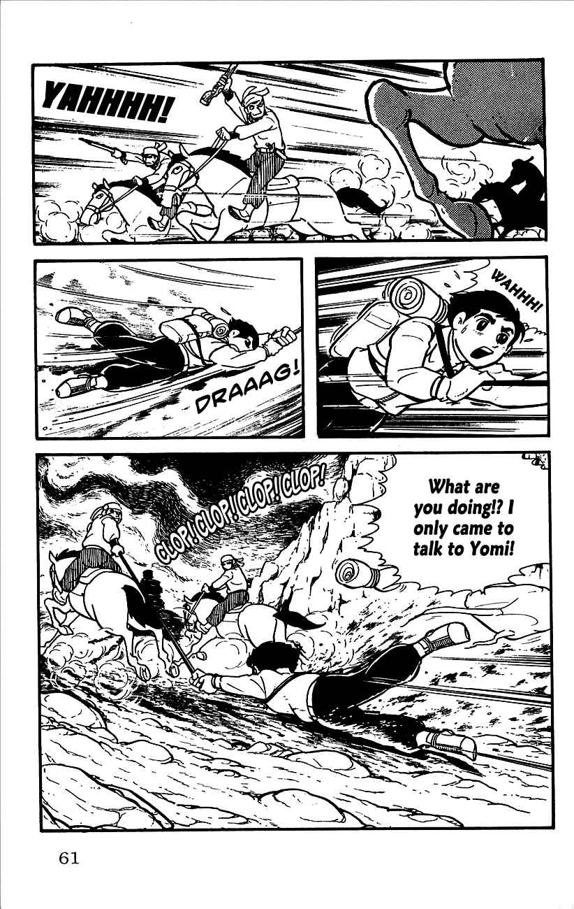 Page 6 Chapter 2 Babel II