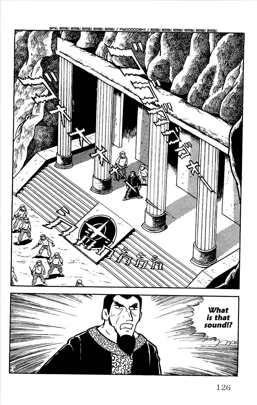 Page 71 Chapter 2 Babel II
