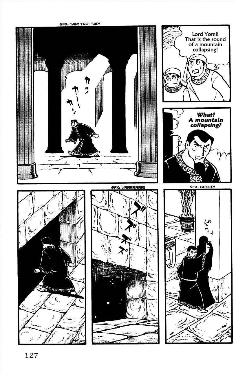 Page 72 Chapter 2 Babel II