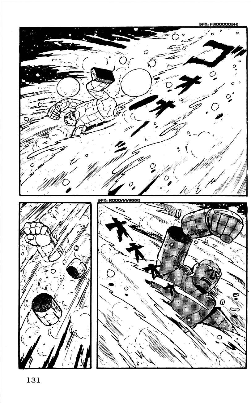 Page 76 Chapter 2 Babel II