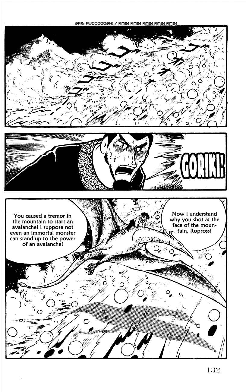 Page 77 Chapter 2 Babel II