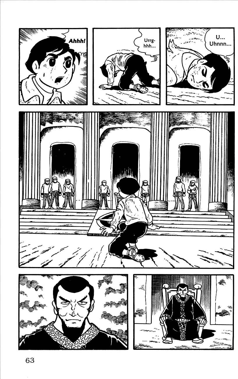 Page 8 Chapter 2 Babel II
