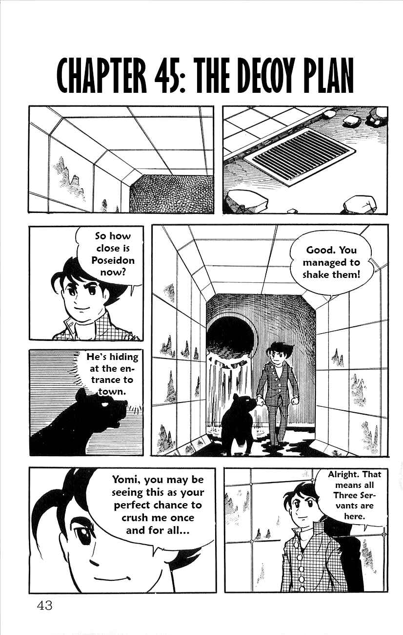 Page 1 Chapter 45 Babel II